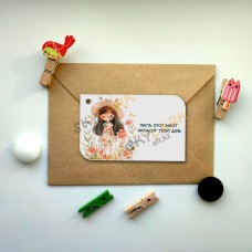 Цветочный день