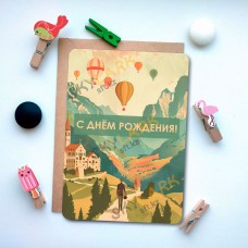 Город мечтаний