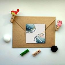 Космическая связь