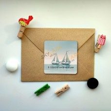 Вместе по курсу