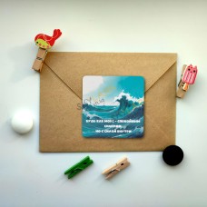 Внутренняя сила