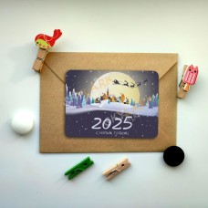 Зимний город