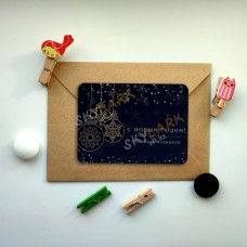 Золотые шарики