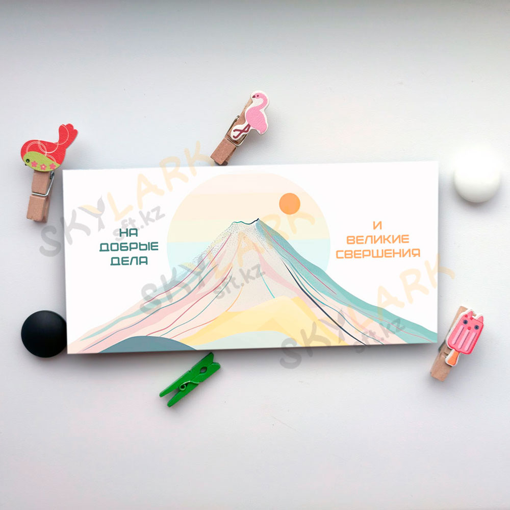 Добрые дела