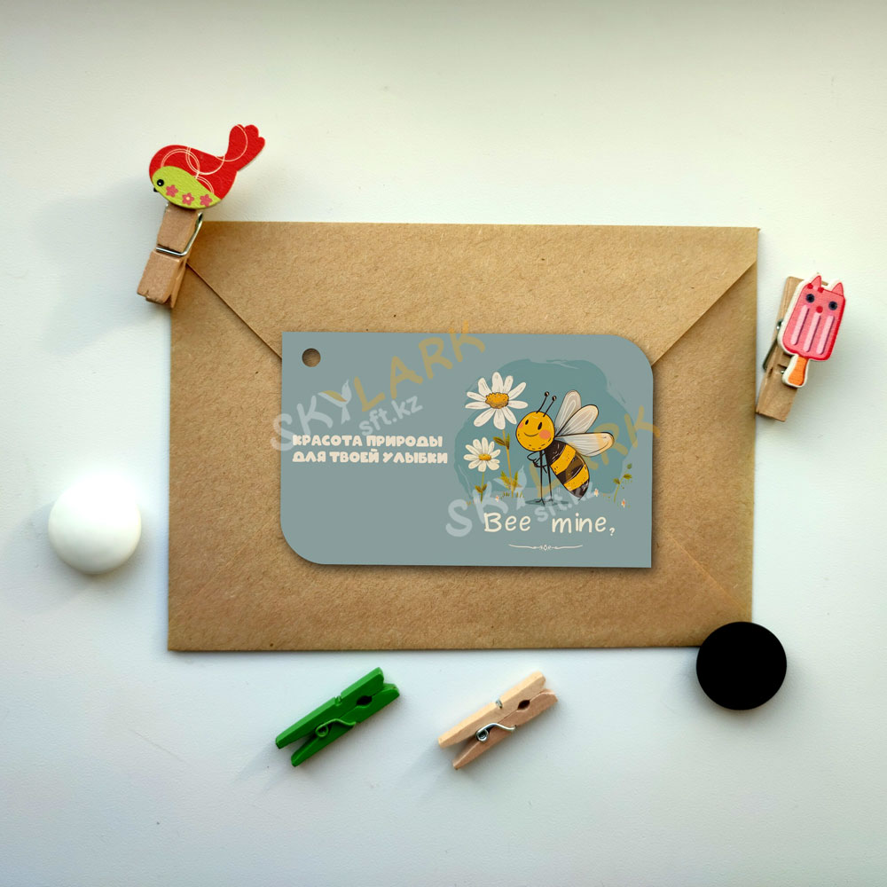 Природная улыбка