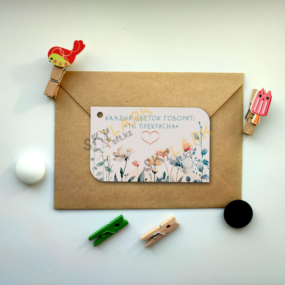 Цветы говорят