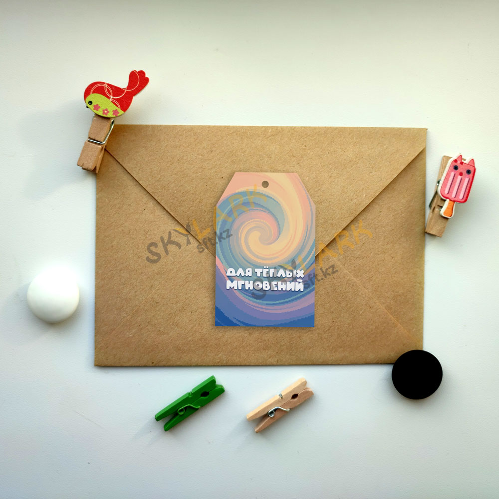 Для тёплых мгновений