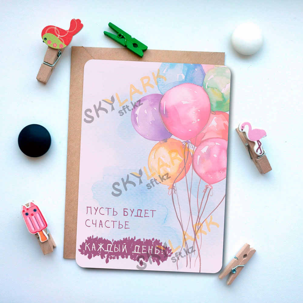 Цветочный праздник