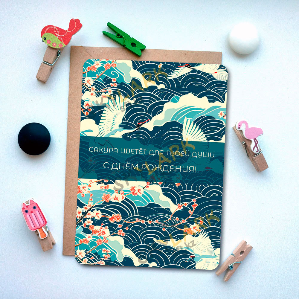 Цветение сакуры