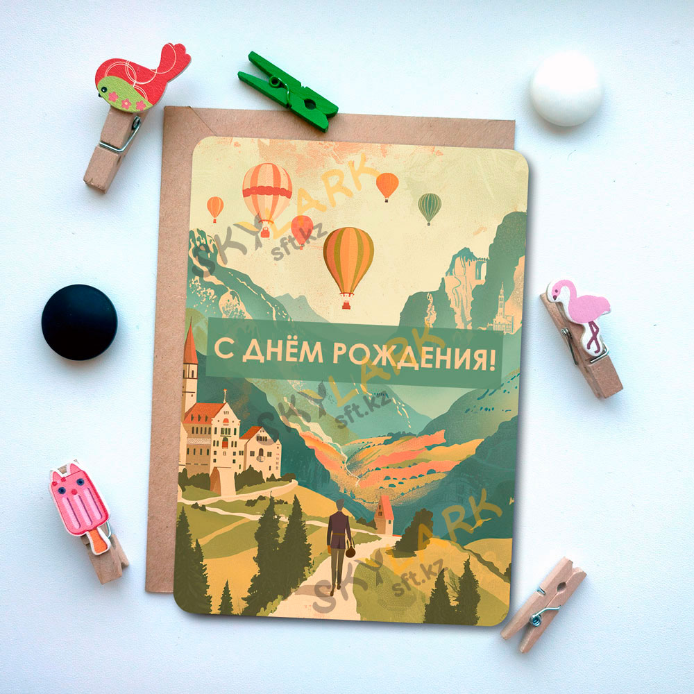 Город мечтаний