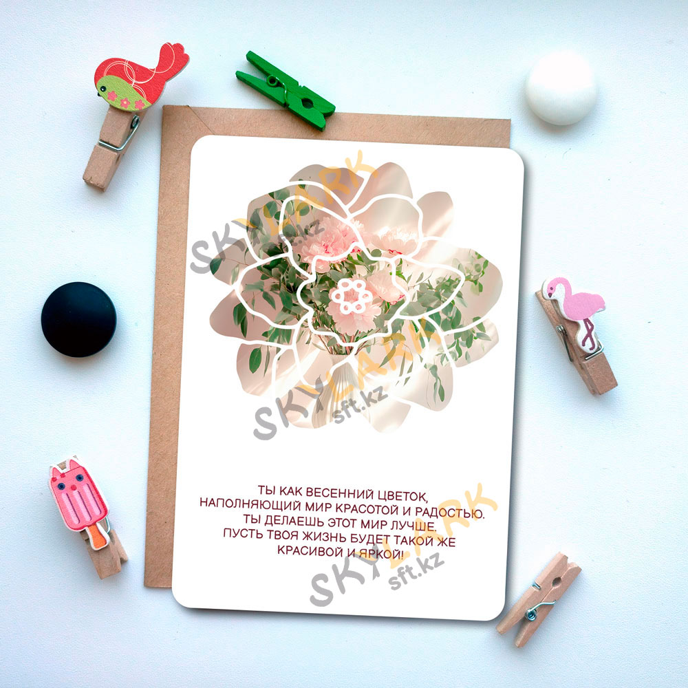 Цветок нежности