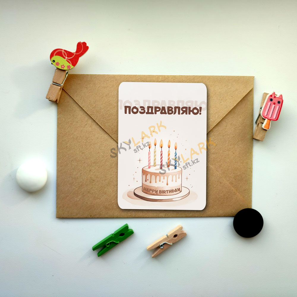 Сладкий момент