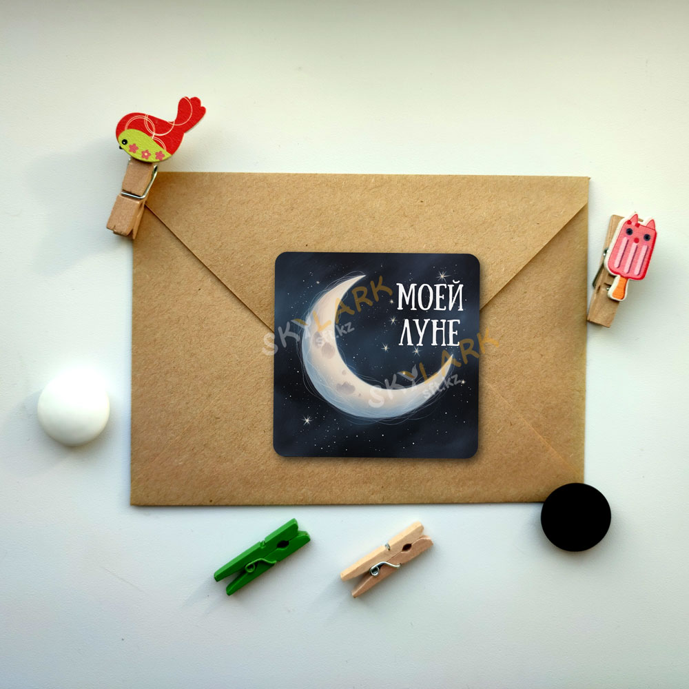 Тёплый свет ночи