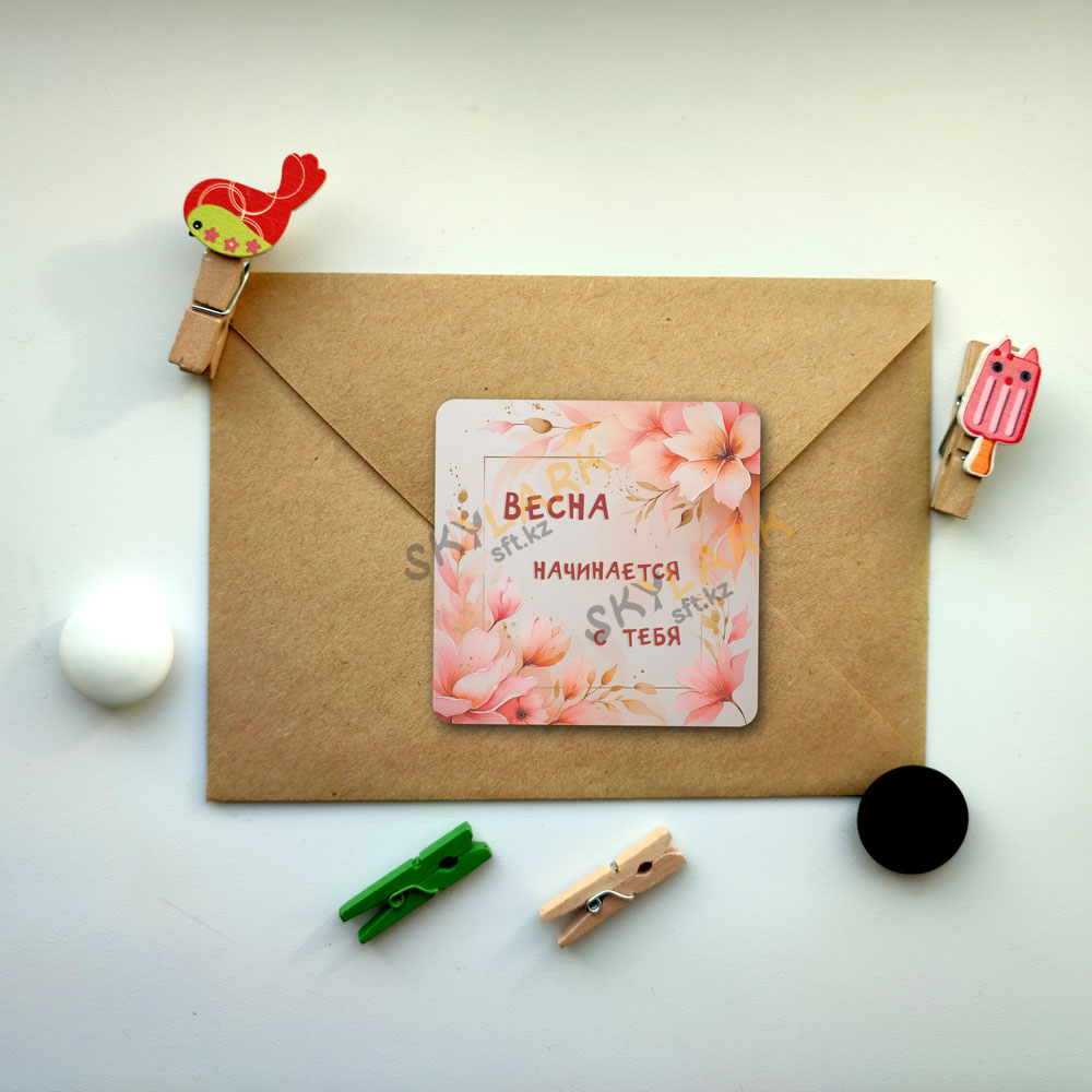 Лёгкое дыхание весны