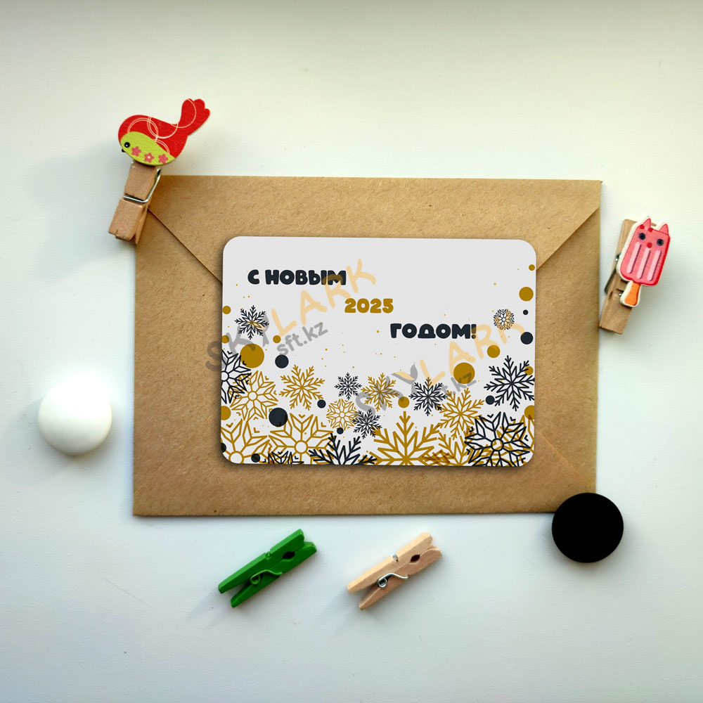 С Новым годом - звёздочки и кружочки